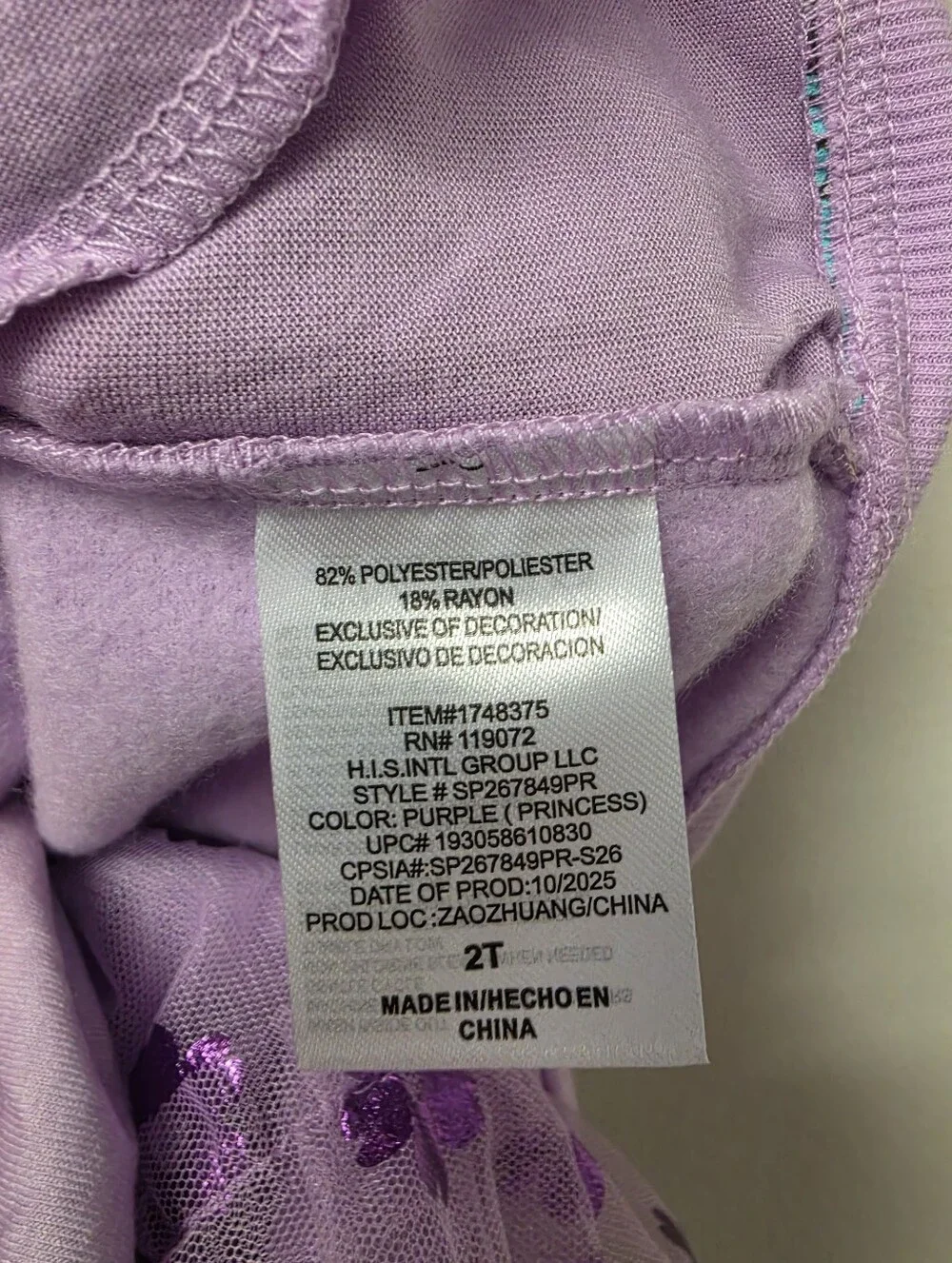 Disney Princess 3 piece Tutu Set Jacket Tutu Skirt and Shirt Purple 2T